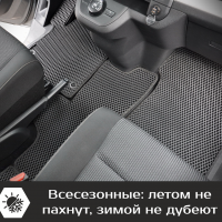 Автомобильные коврики EVA на Opel Zafira Life 8 мест Long (2019-2025) 