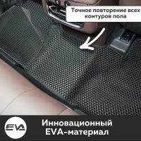 Автомобильные коврики EVA на Oting Paladin (2023->) 3D EVA MAX