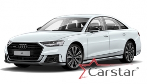 Audi A8 IV D5 (2017->)