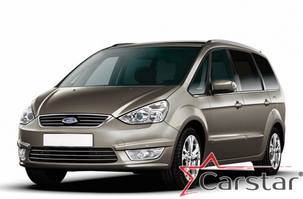 Текстильные коврики для Ford Galaxy II (2006-2010)