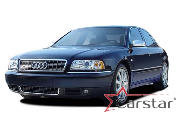 Двухслойные коврики EVA для Audi A8 I D2 (1994-2002)