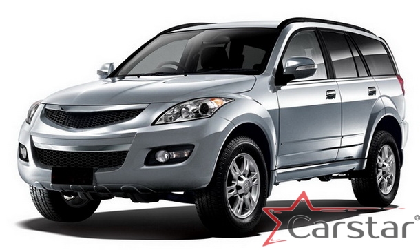 Двухслойные коврики EVA для Haval H5 (2020->) 