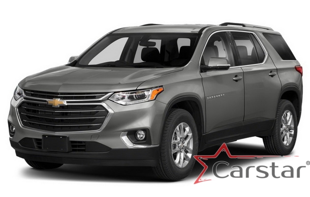 Двухслойные коврики EVA для Chevrolet Traverse II (2017-2021) 