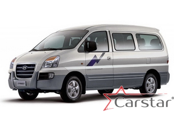 Двухслойные коврики EVA для Hyundai Starex H1 рестайл (2003-2007)